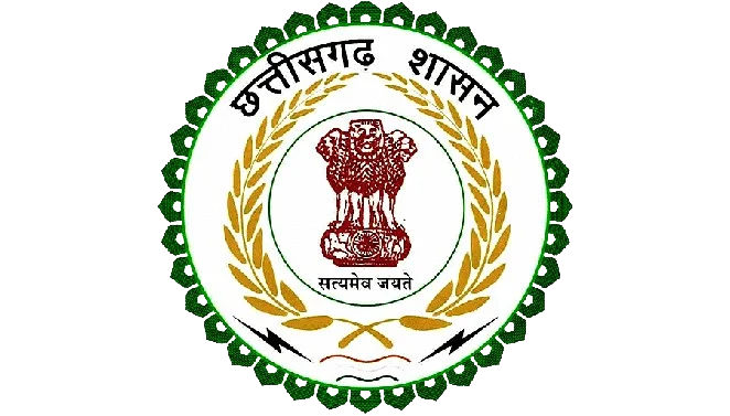 png-clipart-states-and-territories-of-india-government-of-chhattisgarh-chief-minister-chhattisgarh-public-service-commission-others-miscellaneous-police-officer-removebg-preview